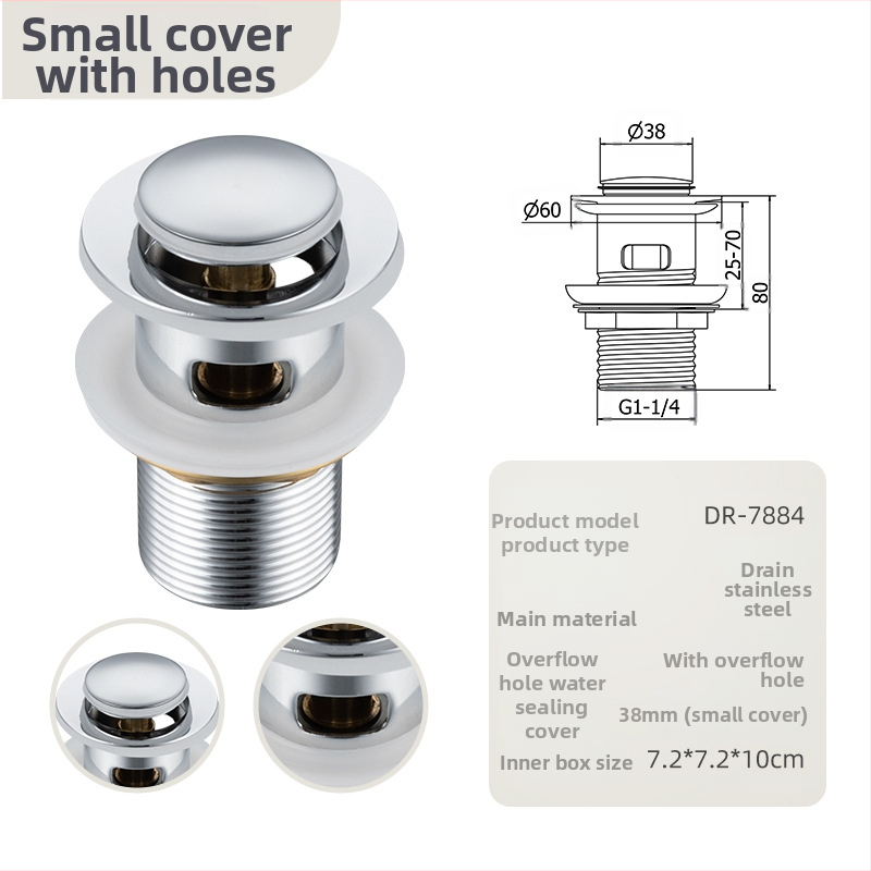 Αποχέτευση νιπτήρα με αναδυόμενο μηχανισμό – τύπος bounce, υλικό: ανοξείδωτο ατσάλι, μοντέλο DR-7886, Angma