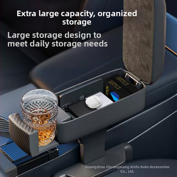 Кутия за подлакътник за кола – кожена, за пролуката между седалките, водоустойчива, устойчивост на компресия, персонализиране на обработката, печат на лого