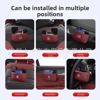 Τσάντα αποθήκευσης πίσω καθίσματος αυτοκινήτου – γνήσιο δέρμα, μάρκα XI, κρεμάμενος τύπος, εκτύπωση λογότυπου διαθέσιμη.