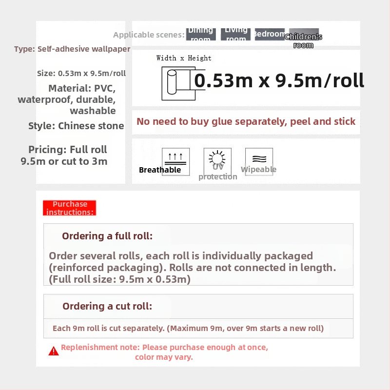 Самозалепващи тапети с кирпичен модел, 3D ефект, PVC материал, без формалдехид