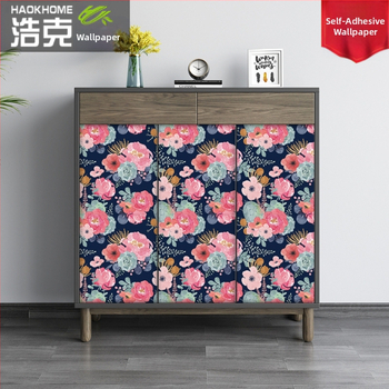 PVC Διακοσμητικό αυτοκόλλητο τοίχου για ντουλάπες — αδιάβροχο, ανθεκτικό στην υγρασία, κατά της μούχλας, 1 τεμάχιο, αφηρημένο μοτίβο / φλοράλ