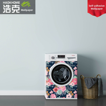 PVC Διακοσμητικό αυτοκόλλητο τοίχου για ντουλάπες — αδιάβροχο, ανθεκτικό στην υγρασία, κατά της μούχλας, 1 τεμάχιο, αφηρημένο μοτίβο / φλοράλ