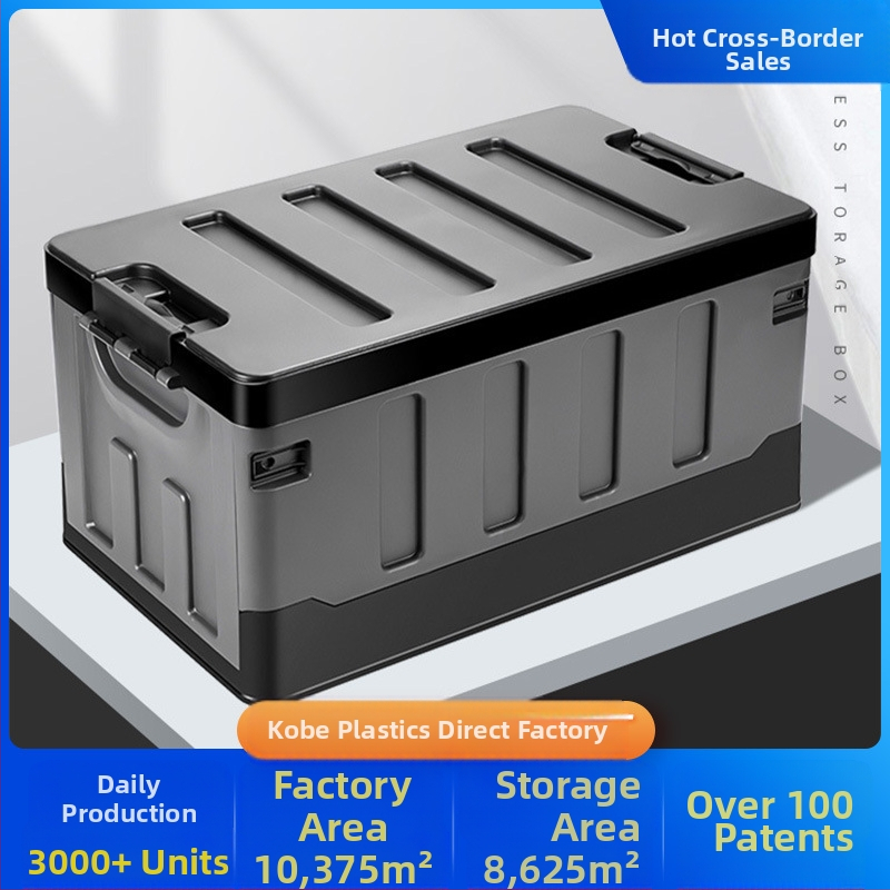 Automobilio bagažinės saugojimo dėžė, sulankstoma plastikinė organizatorius, 72L talpa, PP medžiaga, tinka bagažinei, daugiafunkcinė ir dulkėms atspari