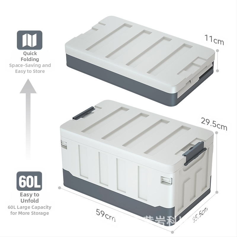 Automobilio bagažinės saugojimo dėžė, sulankstoma plastikinė organizatorius, 72L talpa, PP medžiaga, tinka bagažinei, daugiafunkcinė ir dulkėms atspari