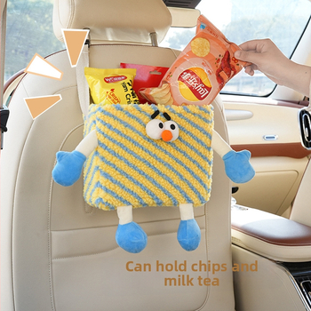 Οργανωτής αποθήκευσης για το πίσω κάθισμα αυτοκινήτου – ύφασμα, δυνατότητα λογότυπου, ανάρτηση