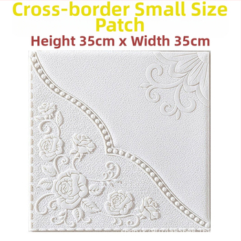 Αδιάβροχο αυτοκόλλητο τοίχου από αφρό XPE, 1 τεμάχιο, μοτίβο φυτών και λουλουδιών, αυτοκόλλητο για εμπορικούς χώρους, μοντέρνο μινιμαλιστικό διακοσμητικό