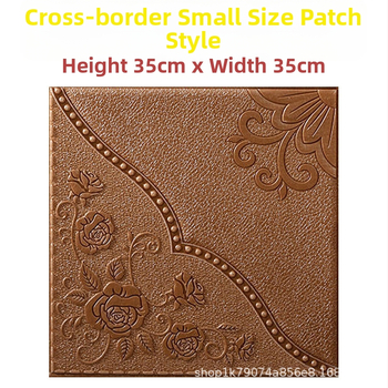 Αδιάβροχο αυτοκόλλητο τοίχου από αφρό XPE, 1 τεμάχιο, μοτίβο φυτών και λουλουδιών, αυτοκόλλητο για εμπορικούς χώρους, μοντέρνο μινιμαλιστικό διακοσμητικό