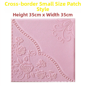 Αδιάβροχο αυτοκόλλητο τοίχου από αφρό XPE, 1 τεμάχιο, μοτίβο φυτών και λουλουδιών, αυτοκόλλητο για εμπορικούς χώρους, μοντέρνο μινιμαλιστικό διακοσμητικό