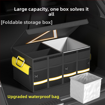 Κουτί αποθήκευσης πορτ-μπαγκάζ αυτοκινήτου, πτυσσόμενο και αδιάβροχο, με χειρολαβή, εκτύπωση λογότυπου, κατασκευασμένο από ύφασμα 1680D Oxford με διαχωριστικό PP