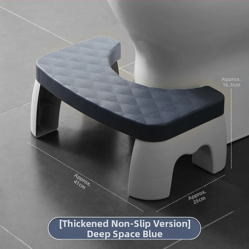 Plastikinė tualeto taburetė – neslystanti kojų atrama vonios kambariui ir biurui