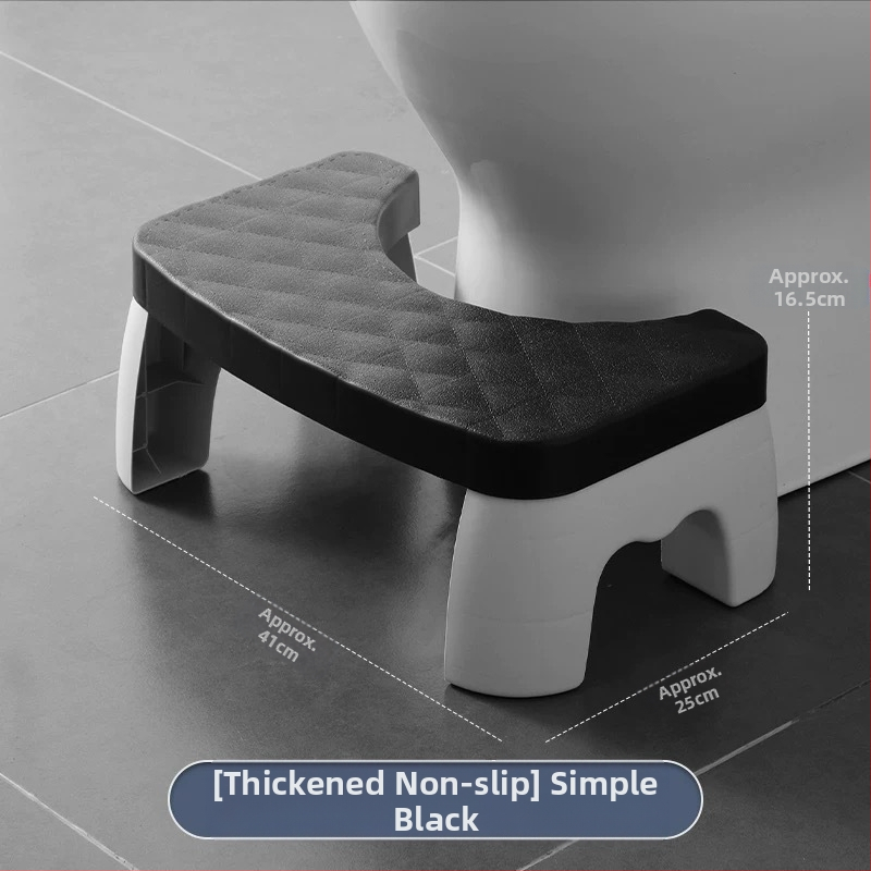Plastikinė tualeto taburetė – neslystanti kojų atrama vonios kambariui ir biurui