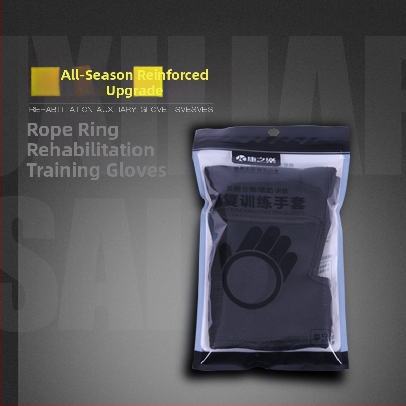 Happy KS-ST Ръкав за рехабилитация на ръката – висококачествен еластичен плат, персонализация по заявка, тренировка на ръката и пръстите, 1 година гаранция