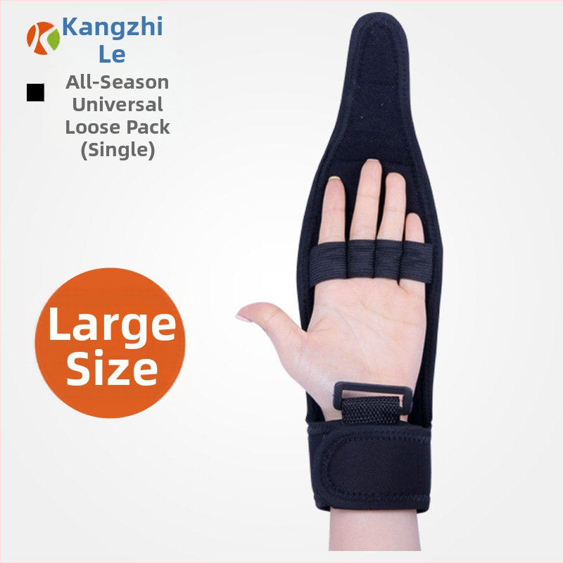 Happy KS-ST Ръкав за рехабилитация на ръката – висококачествен еластичен плат, персонализация по заявка, тренировка на ръката и пръстите, 1 година гаранция