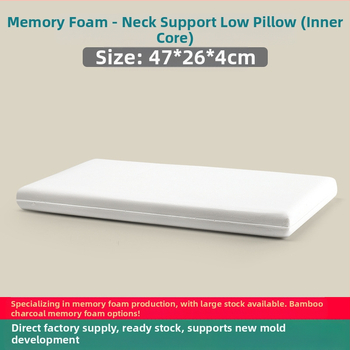 Възглавница memory cotton ултра тънка, нисък профил, правоъгълна, подходяща за деца и възрастни, с възможност за персонализиране