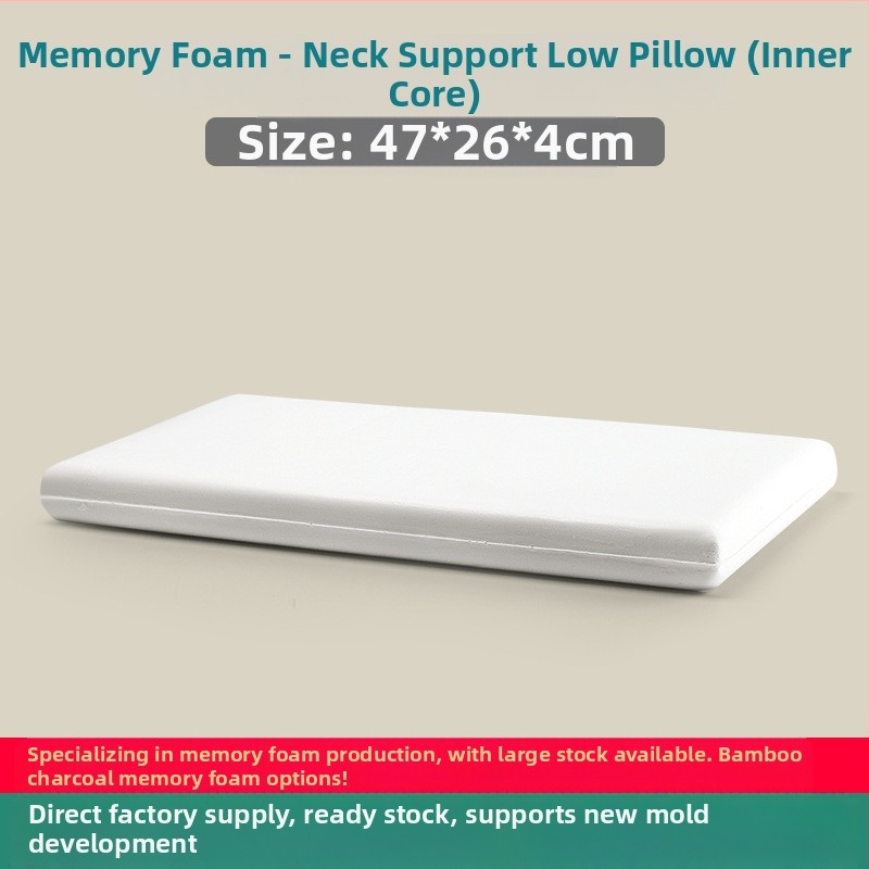 Възглавница memory cotton ултра тънка, нисък профил, правоъгълна, подходяща за деца и възрастни, с възможност за персонализиране