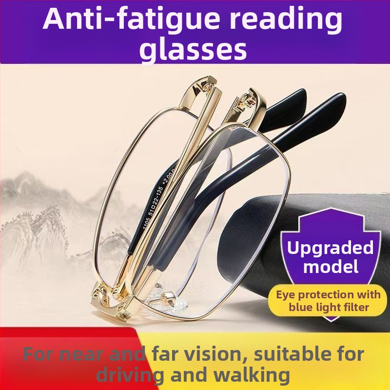 Skaitymo akiniai su mėlynosios šviesos apsauga, daugiafokalinės lęšiai, UV apsauga, tolumoje ir arti matymui, anti nuovargis