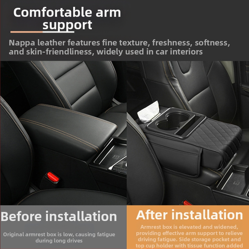 Кожен повдигащ подлакътник за автомобил с кутия за салфетки и държач за чаша, универсална съвместимост, марка Huitian (Taizhou, Zhejiang), възможност за персонализация