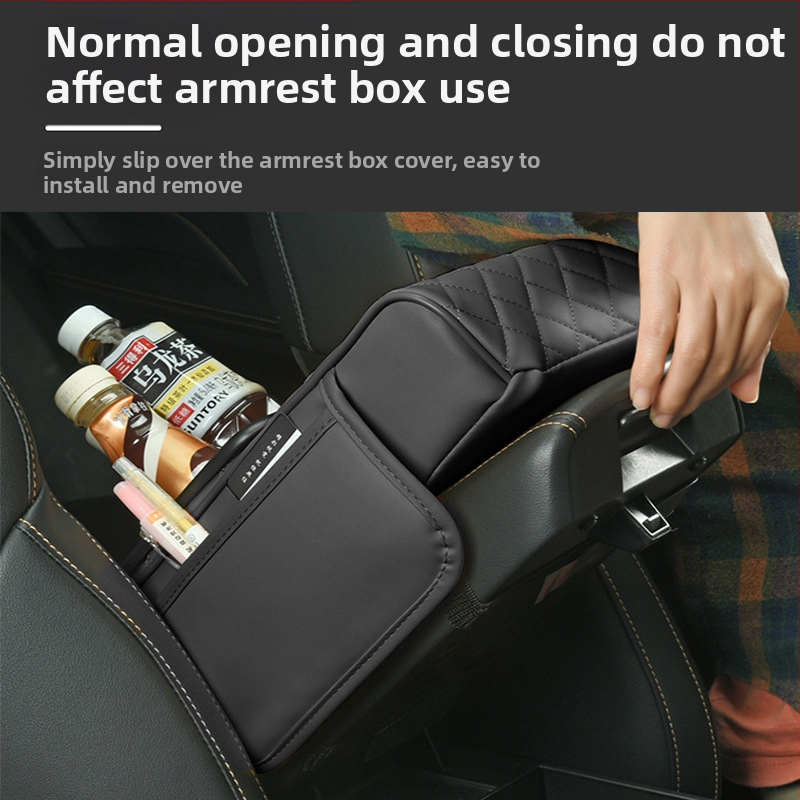 Кожен повдигащ подлакътник за автомобил с кутия за салфетки и държач за чаша, универсална съвместимост, марка Huitian (Taizhou, Zhejiang), възможност за персонализация