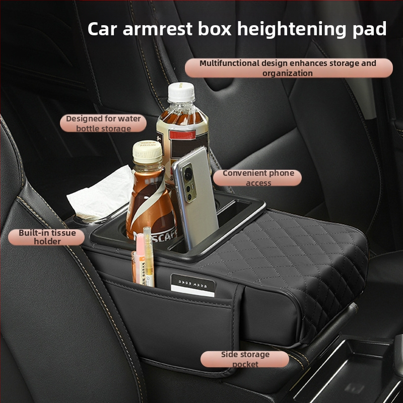 Кожен повдигащ подлакътник за автомобил с кутия за салфетки и държач за чаша, универсална съвместимост, марка Huitian (Taizhou, Zhejiang), възможност за персонализация