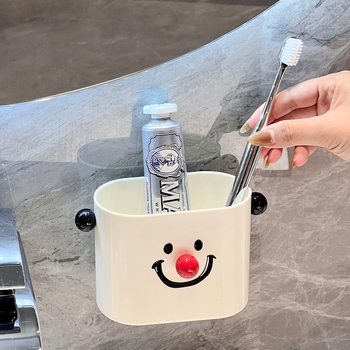 Επιτοίχιο ABS αποθηκευτικό κουτί 1 L, χωρίς διάτρηση, για μπάνιο, κουζίνα και WC