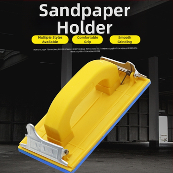 Стенно-монтиран държач за шкурки