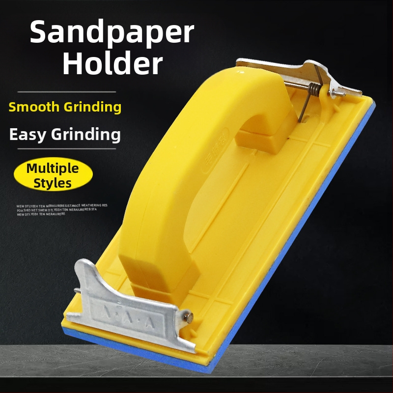 Стенно-монтиран държач за шкурки