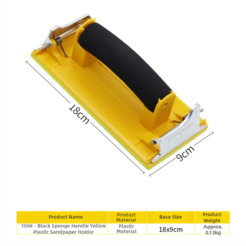 Стенно-монтиран държач за шкурки