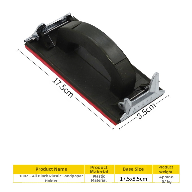 Стенно-монтиран държач за шкурки