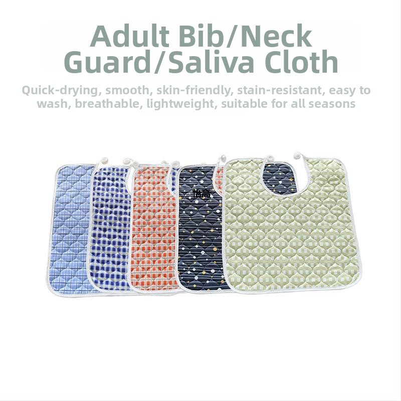 Детски лигавник за хранене, памук, за деца 3–8 г., не вносен, листинг пролет 2021