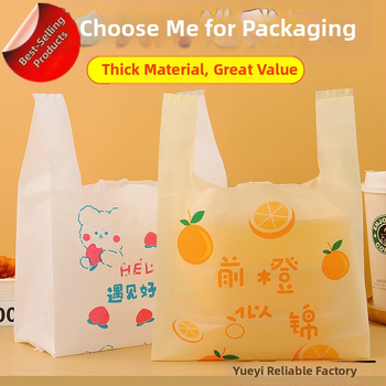 Vienkartinė plastikinė pakuotė su petnešėle tiekimui | Ganruan PE, gyvūnų raštas, Pavasaris 2024