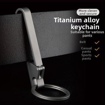 Titano lydinio automobilio raktų pakabukas su diržo sagtimi – lengvas, apsaugo nuo pametimo, šiuolaikiškas stilius