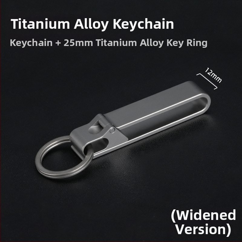 Titano lydinio automobilio raktų pakabukas su diržo sagtimi – lengvas, apsaugo nuo pametimo, šiuolaikiškas stilius