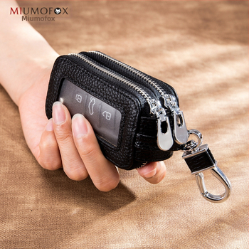 Īstas ādas automašīnu atslēgu soma, divslāņu konstrukcija, rāvējslēdzējs, universāla, caurspīdīgs spogulīša logs