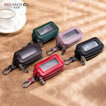 Īstas ādas automašīnu atslēgu soma, divslāņu konstrukcija, rāvējslēdzējs, universāla, caurspīdīgs spogulīša logs