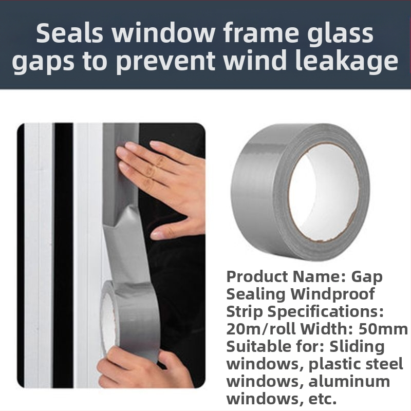 Уплътнителна лента за прозорци — ветроустойчиво уплътнение, износоустойчивост, устойчивост на стареене и корозия; модел Windproof Tape, марка Good craftsman, OEM лого