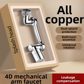 Daugiafunkcinis mechaninis čiaupo išplėtėjas su pasukamu jungtimi, keraminio vožtuvo šerdimi, vieno sujungimo, tinkamas praustuvėi, modelis DY-robotic arm universal faucet 03