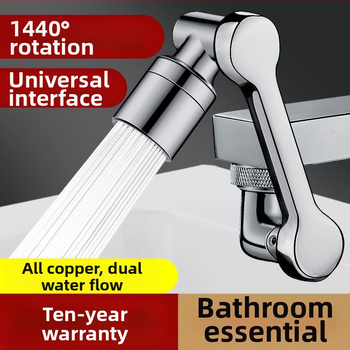 Daugiafunkcinis mechaninis čiaupo išplėtėjas su pasukamu jungtimi, keraminio vožtuvo šerdimi, vieno sujungimo, tinkamas praustuvėi, modelis DY-robotic arm universal faucet 03