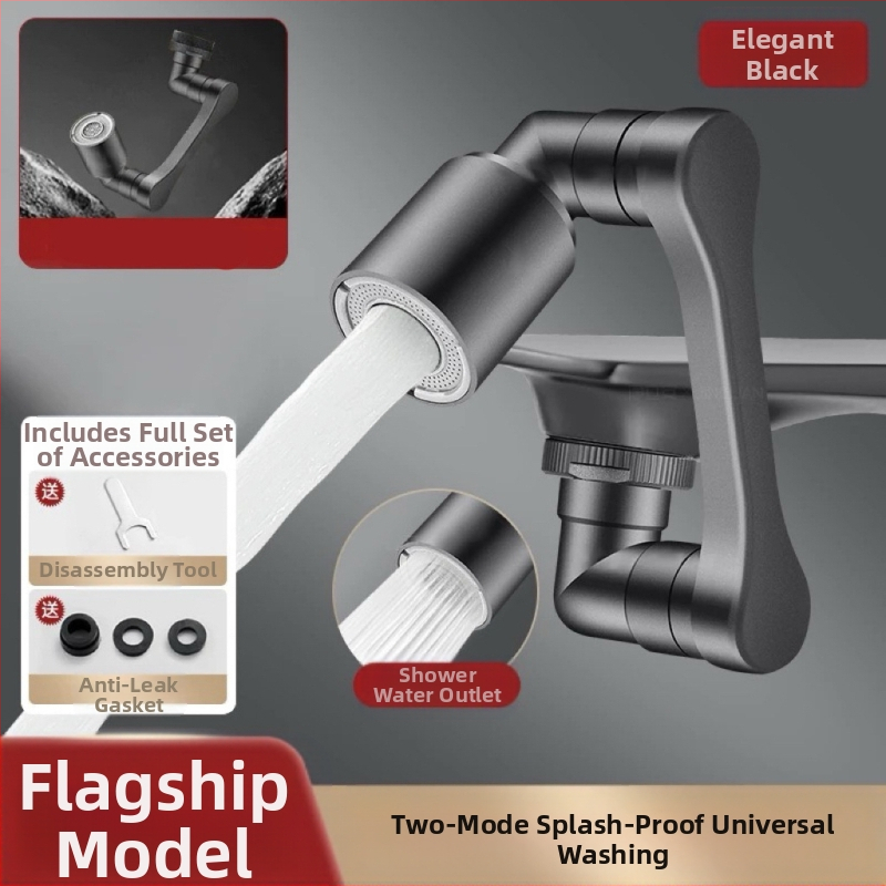 Daugiafunkcinis mechaninis čiaupo išplėtėjas su pasukamu jungtimi, keraminio vožtuvo šerdimi, vieno sujungimo, tinkamas praustuvėi, modelis DY-robotic arm universal faucet 03