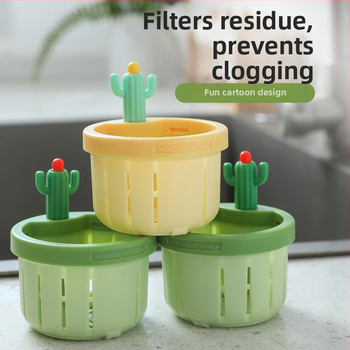 Кухненска филтърна кошничка за мивка с дизайн на кактус — пластмаса, произход Yiwu, модерен минималистичен стил, пускане лято 2024