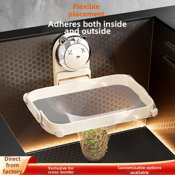 Филтър за кухненска мивка - пластмасов, модерен минималистичен стил, антиблокираща дренажна мрежа, пускане през 2024 г., произход Zhejiang