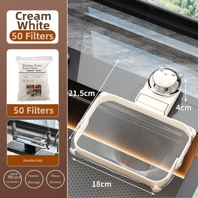Филтър за кухненска мивка - пластмасов, модерен минималистичен стил, антиблокираща дренажна мрежа, пускане през 2024 г., произход Zhejiang