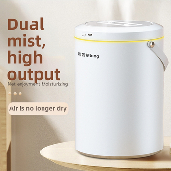 Aromaterapinis drėkintuvas, 2 rūko išėjimai, talpa 2.6-4.0 L, USB maitinimas, tinkamas patalpoms iki 10 m²