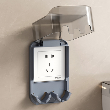 Billion Lai: Skaidrus ultra plonas atsparus vandeniui apsauginis dangtelis jungtims ir lizdams; medžiaga PP+PET; logotipas spausdinamas; pritaikymas įmanomas