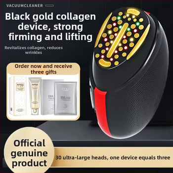 Mājas lietošanai paredzēts sejas kopšanas ierīce ar EMS mikrostraumu un fotonisko gaismas terapiju ādas atjaunošanai, pārnēsājams, iekšējā akumulatora jauda 1200–2000 mAh