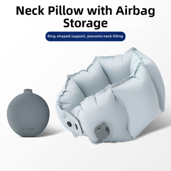 Надуваема U-образна възглавница за шия с помпа; Модел: дълга възглавница с помпа; Материал: Milk Silk; Стил: модерен и минималистичен; Подходяща за възрастни