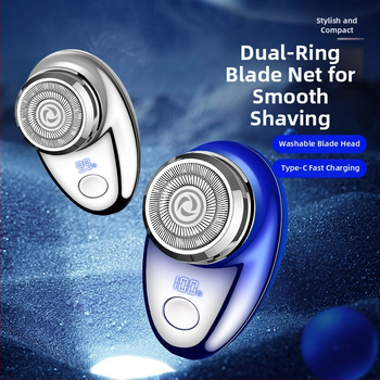 FH061-2 Φορητός ηλεκτρικός ξυριστήρας με 1 περιστρεφόμενη κεφαλή, LED οθόνη, αποσπώμενη πλενόμενη κεφαλή, ενσωματωμένη μπαταρία, αυτονομία 40 λεπτών