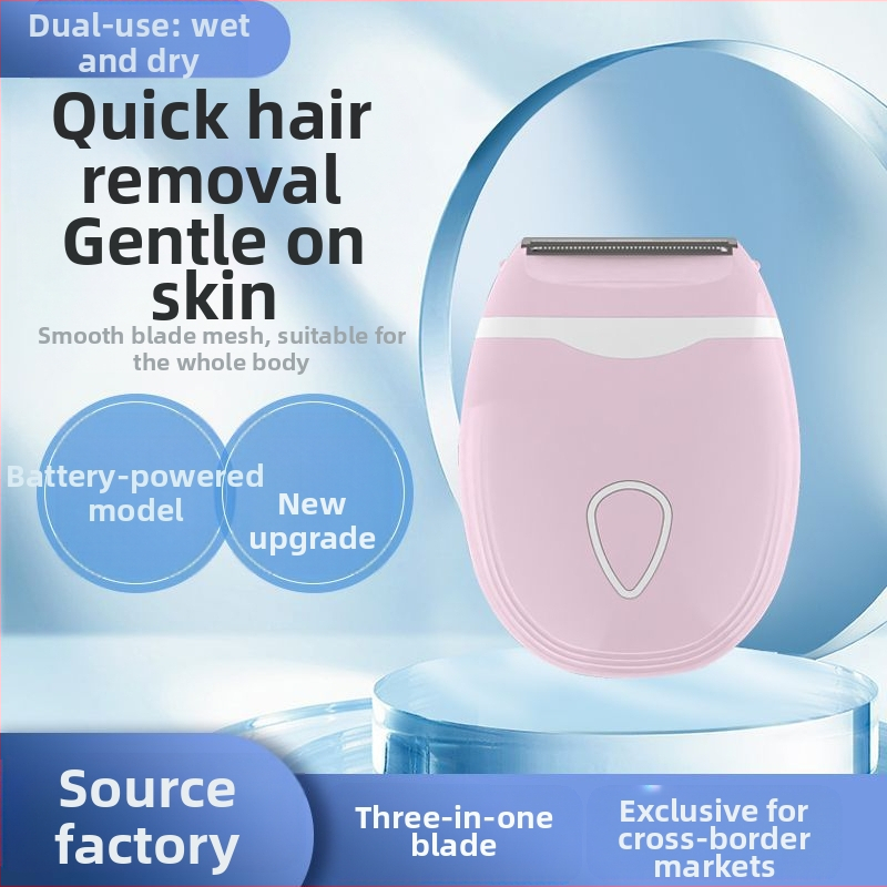 Ηλεκτρική ξυριστική μηχανή σώματος BY-668, ABS περίβλημα, 77 g, υγρή και στεγνή χρήση, μπαταρία, για πλήρη απομάκρυνση τριχών σε όλο το σώμα