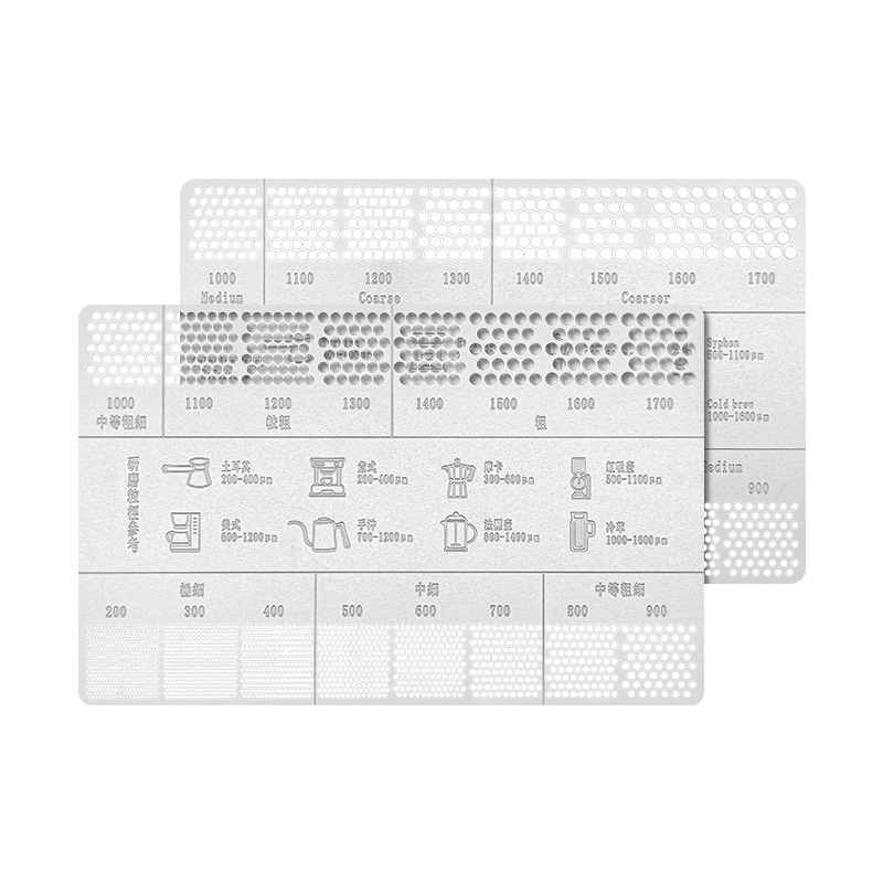 Nehrđajući čelična kartica referentne veličine mljevenja kave — Mingjia, moderni jednostavni stil, dodatak za aparat za kavu