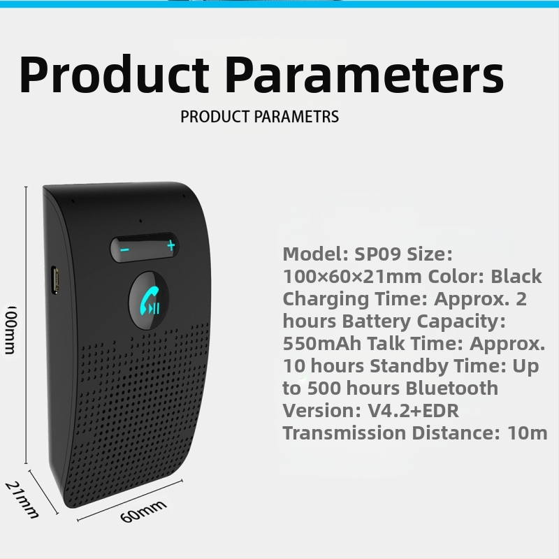 Bluetooth Hands-free за автомобил с ABS корпус, монтаж в слънчев визьор, съвместим с всички мобилни телефони