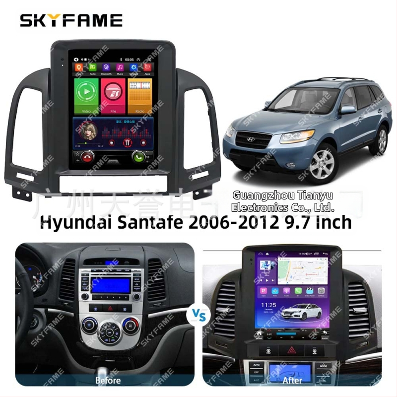 Рамка за Android голям екран за Hyundai Santa Fe 2006-2012, SKYFAME, пластмасова конструкция, 12V